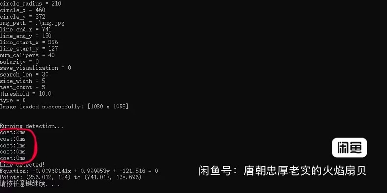 1785313933128105.jpg