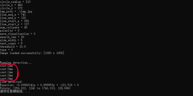 1785313943635198.jpg