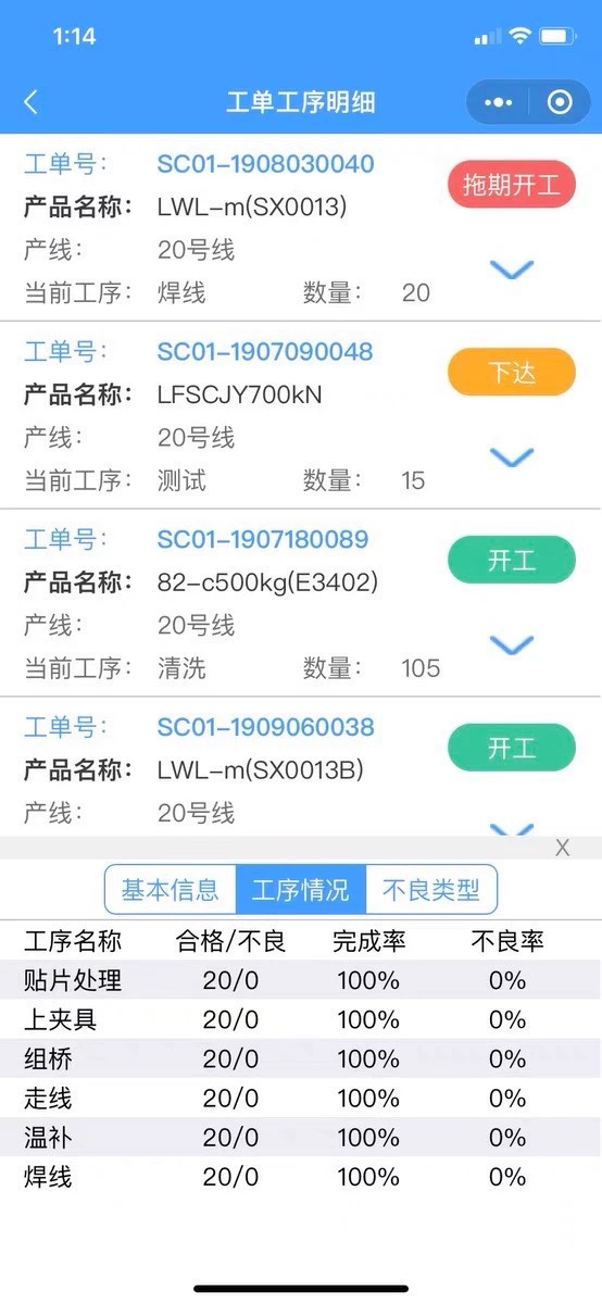 1785314126843233.jpg