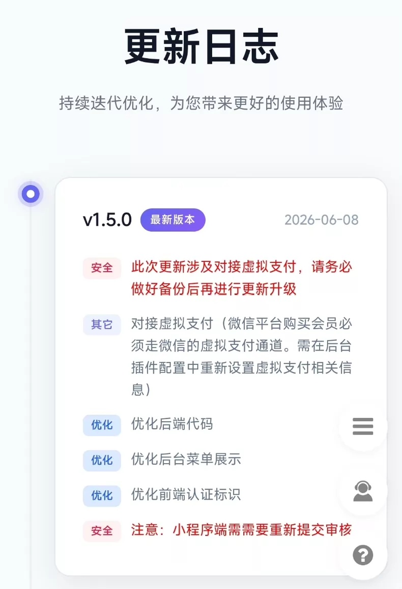 1785314845278055.jpg
