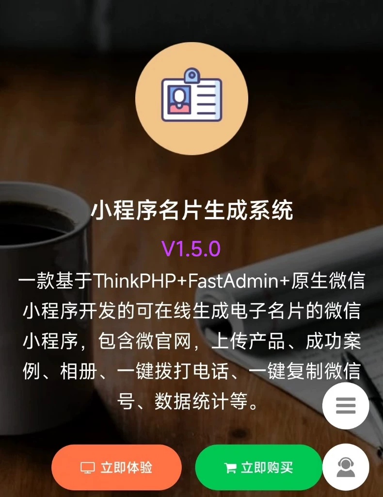 1785314848684914.jpg
