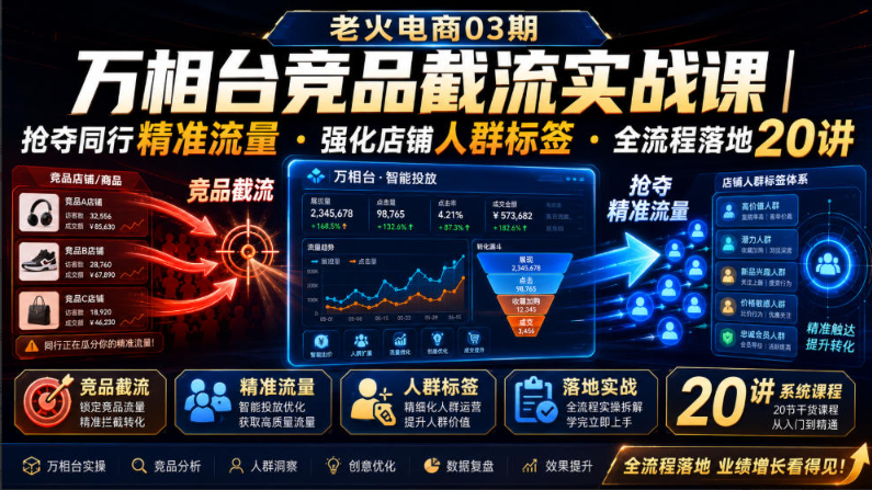 1785328198425382.png image.png