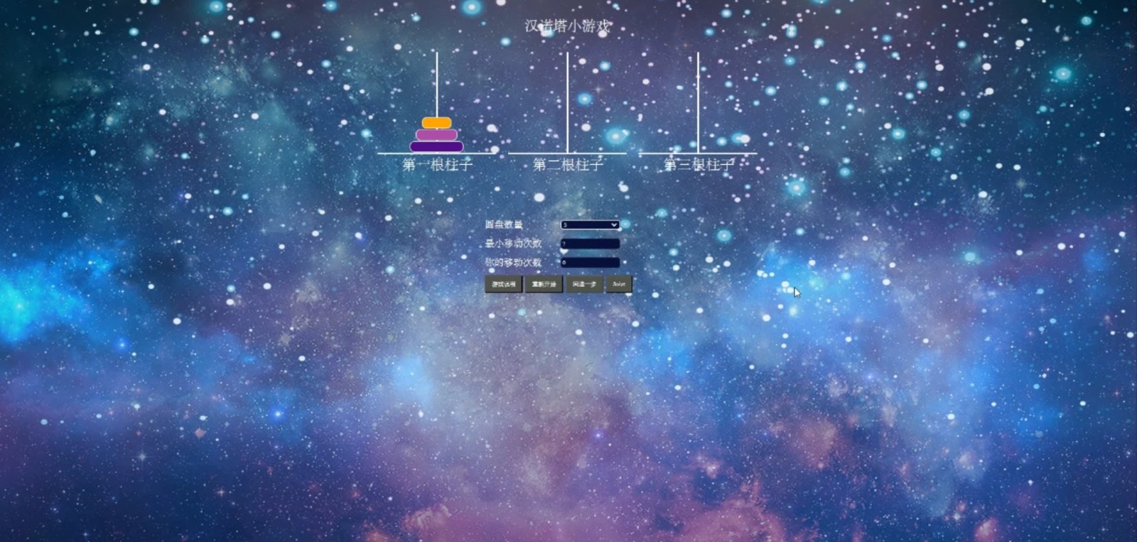 1785328246299562.jpg 765544613966_30_1.jpg