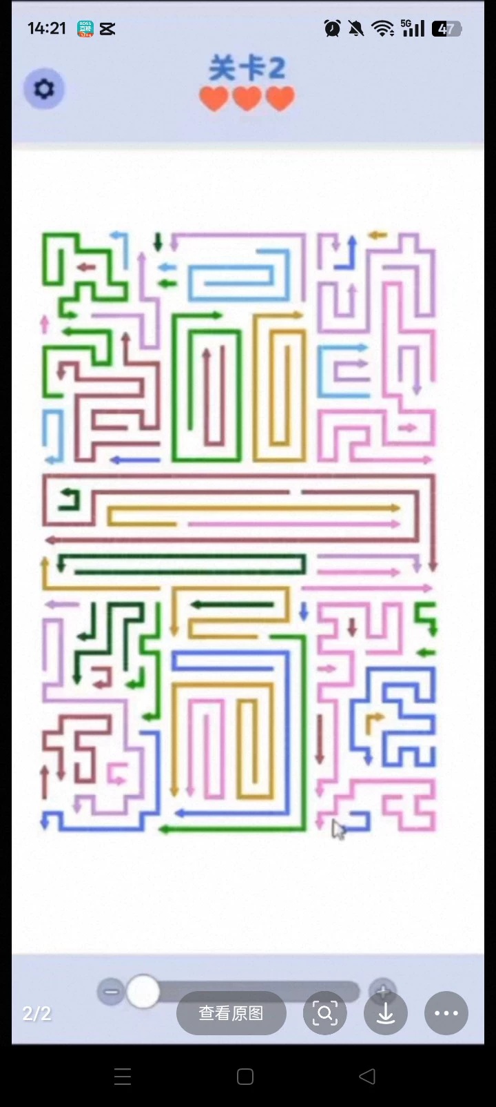 1785328844367107.jpg