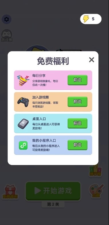 1785328854999781.jpg