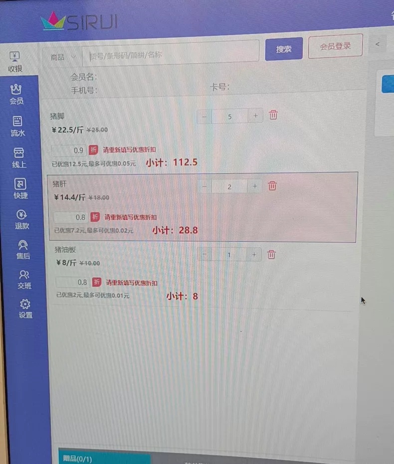 1785330244698633.jpg