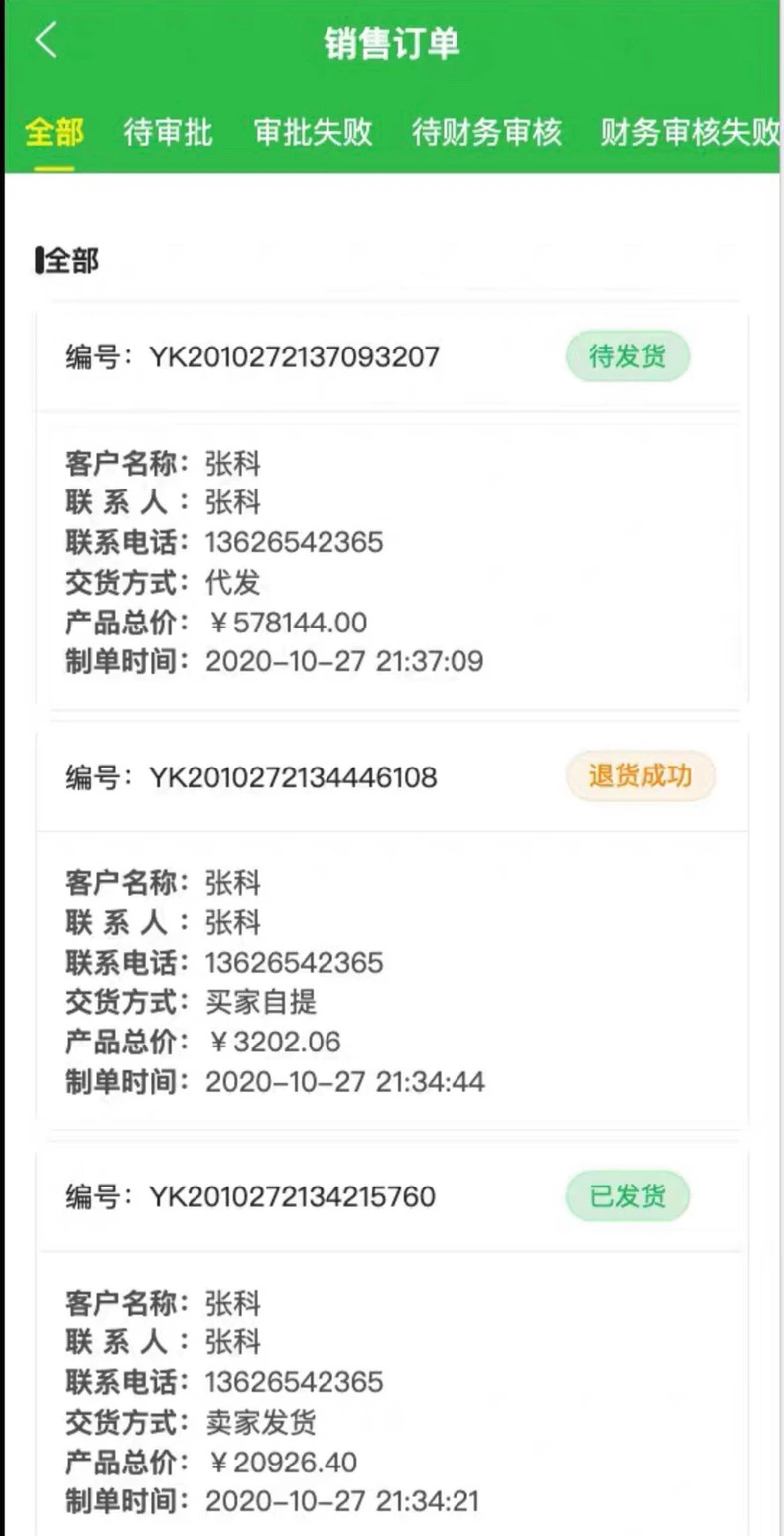 1785330838308419.jpg