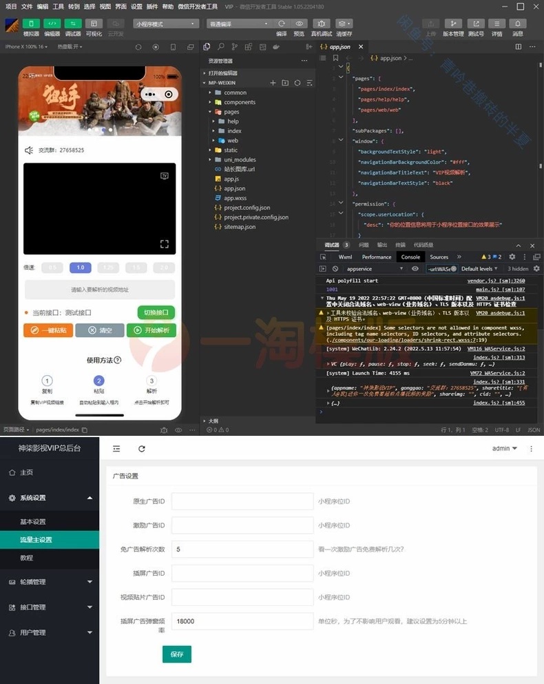 1785332575179239.jpg 951309689462_29_1.jpg