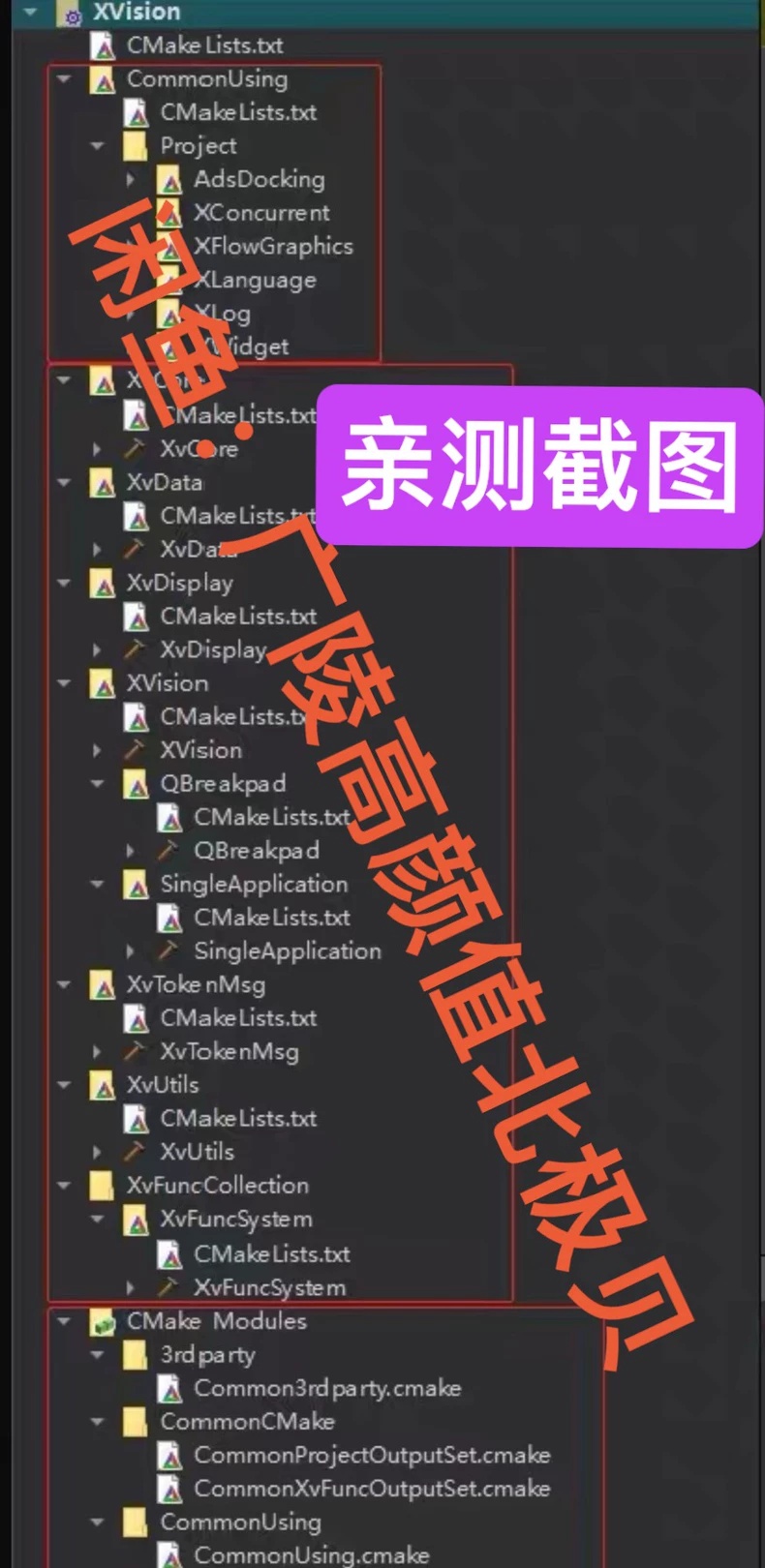 1785332982307234.jpg