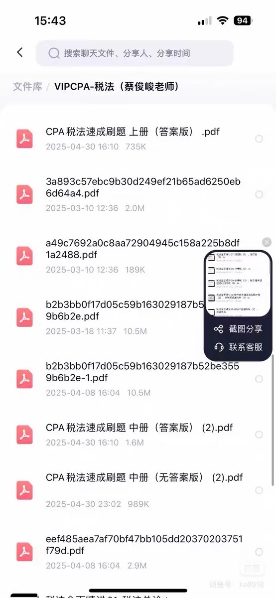 1785479935176577.jpg