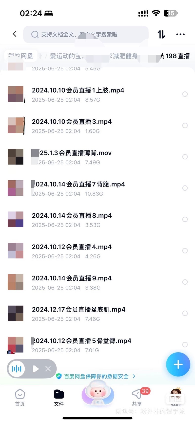 1785481837982406.jpg