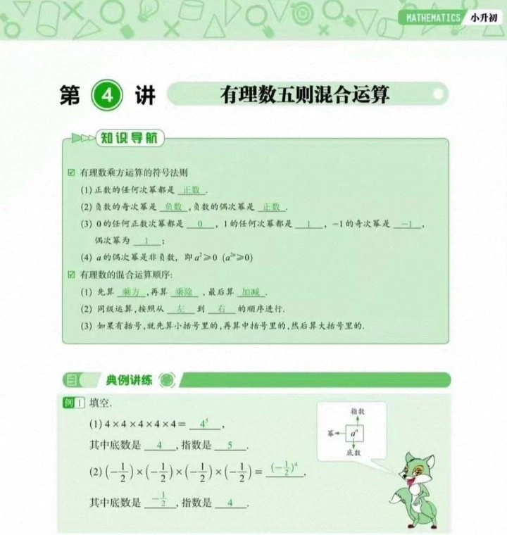 1785482497137878.jpg