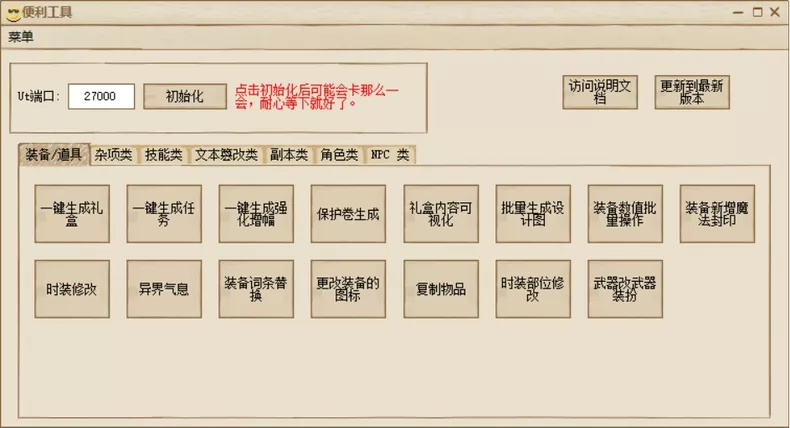 1785502412308759.jpg