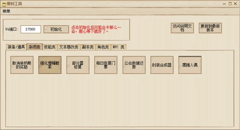 1785502417450209.jpg