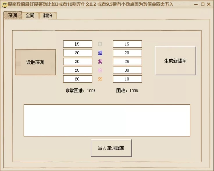 1785502421444420.jpg
