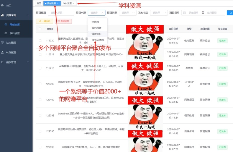 1785543146843386.jpg
