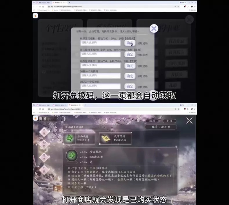 1785544004712291.jpg