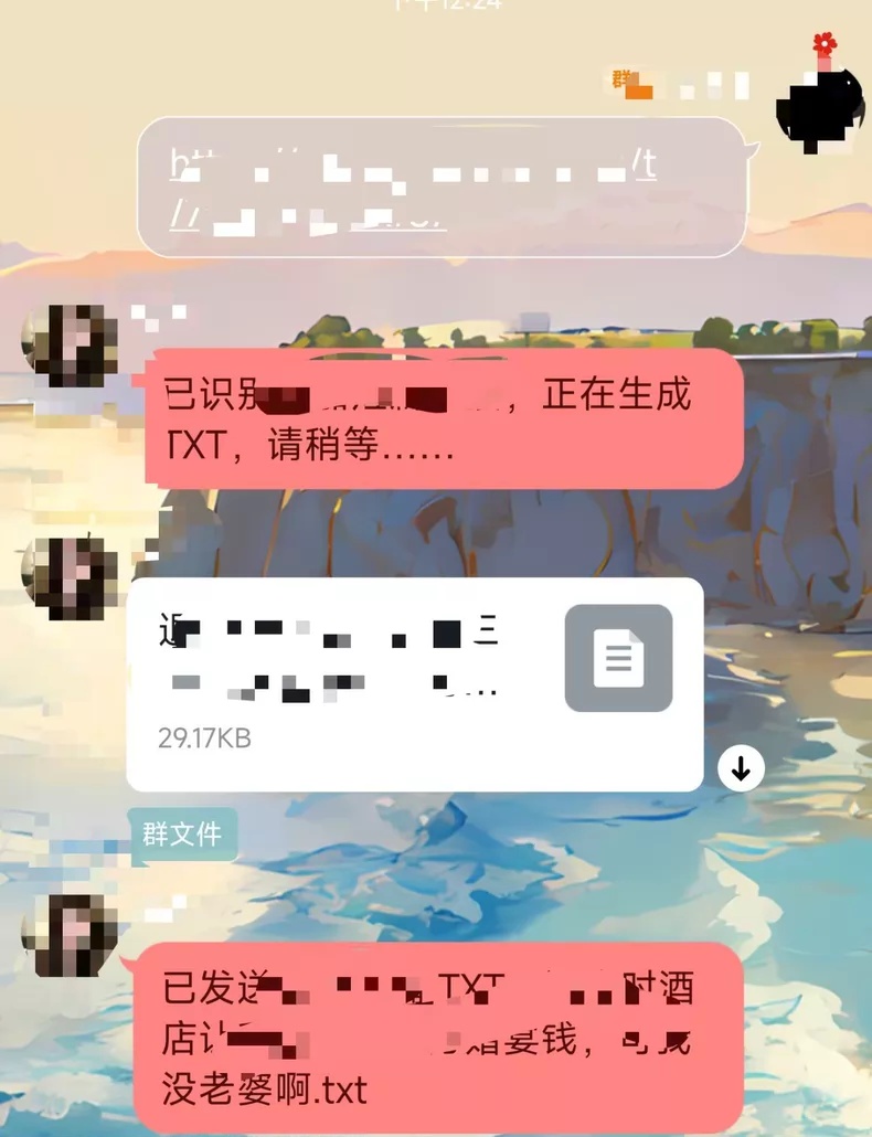1785638945210025.jpg 1062641241353_68_1.jpg
