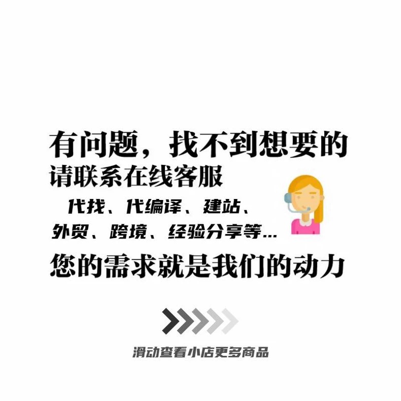 1785638998203379.jpg