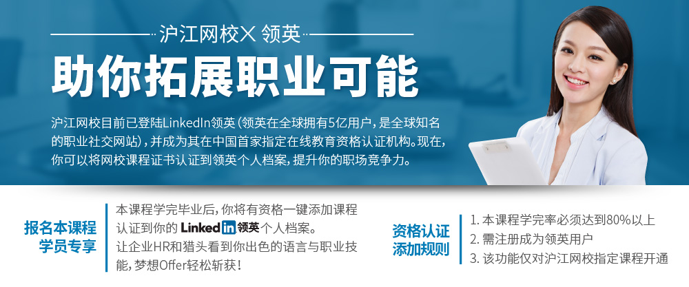 附件2intro新增图.jpg