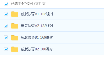 1570243686266204.png