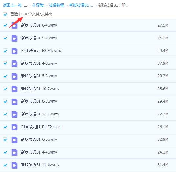 1570243686667667.png