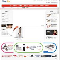 适合于各类商品销售的网店模板+ShopEx最新网店模板