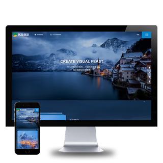 (自适应手机版)响应式摄影机构类网站源码 HTML5高端蓝色户外摄影拍摄网站织梦模板
