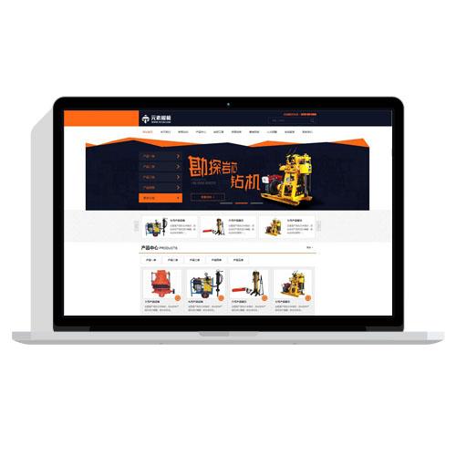 大气橙黄色机电设备产品企业公司网站dede织梦模板下载源码