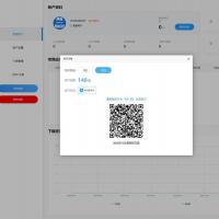 魔签二开的最新超级签名系统+完整源码+二次开发修复版+教程