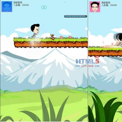 HTML5微信跑酷游戏源码下载