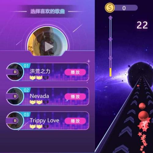 三网H5小游戏【3d音乐球】最新整理Linux手工服务端+安卓