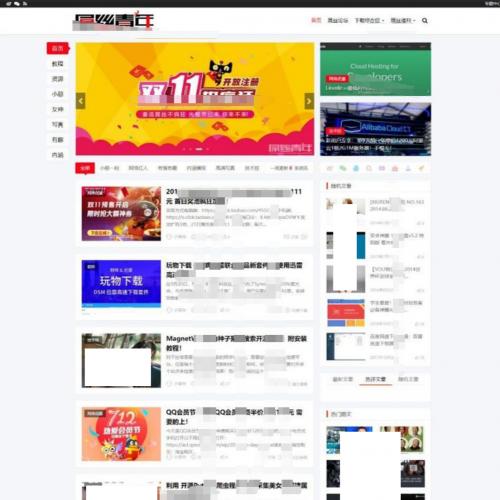 仿屌丝网LIUI-One主题源码WordPress焕新版模板博客网站源码