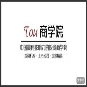 投资体系（徒弟）：期权策略，庄股策略