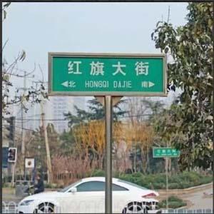 红旗大街发哥2026超短情绪周期视频直播课合集