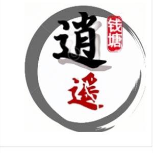 【钱塘李逍遥】系统课,涅槃主升短线交易逍遥训练营