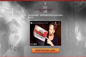 RSD朱利安2024新课《目的过程》网盘下载26GB