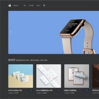 适用于PPT素材下载的网站源码，附带会员中心和充值功能