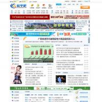 科讯CMS仿小蚂蚁风格门户整站程序