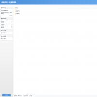 高仿永硕E盘的个人网盘 轻量级PHP网盘系统