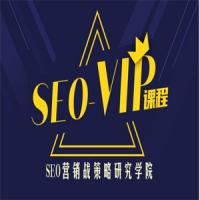 魔贝课凡SEO优化培训第5期