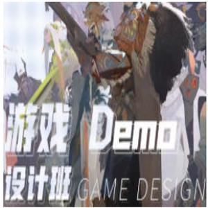 Madao羁demo设计第5期