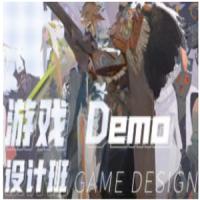 Madao羁demo设计第5期