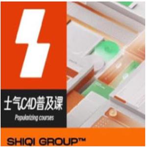 士气集团零基础C4D普及课