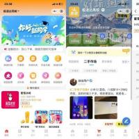 新版校园跑腿外卖独立版+APP+小程序前端外卖配送平台源码