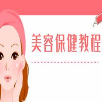 美容院丰胸视频教程, 美容院丰胸视频教程