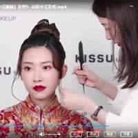 kissu中式新娘妆面
