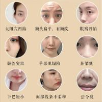 宫廷古方：12节徒手小脸塑颜术