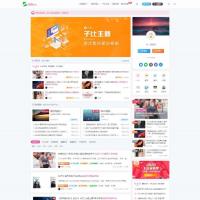 wordpress zibll子比主题6.4.1开心版 可做付费下载站 含视频教程