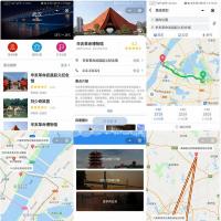 2022 云开发旅游打卡微信小程序源码+教程
